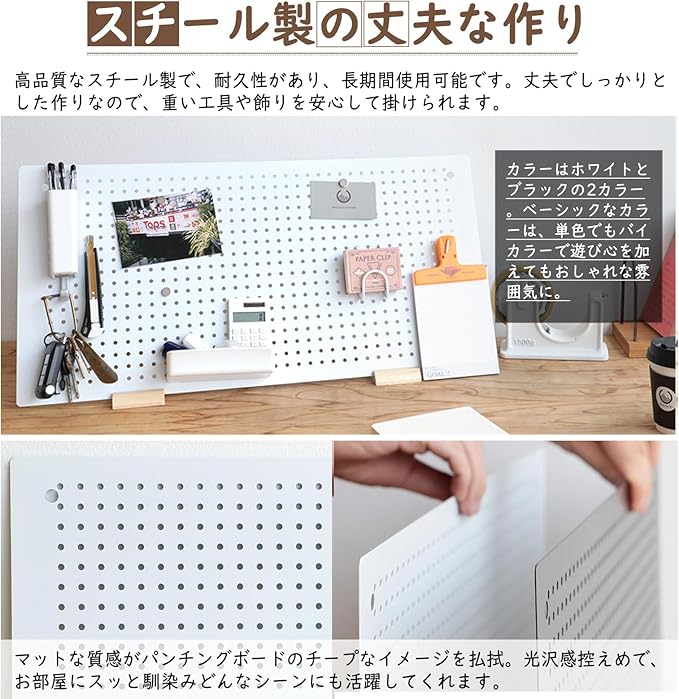 DEWEL Peg Board,Metal Pegboard Panels, Metal PegBoard Organizer with Accessories