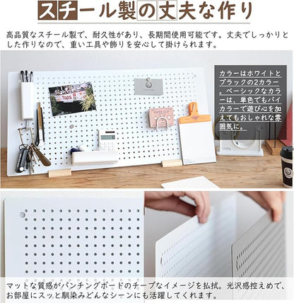 DEWEL Peg Board,Metal Pegboard Panels, Metal PegBoard Organizer with Accessories