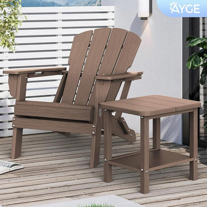 Ayge 17.7" Double Outdoor Side Table, Rectangular HDPE Adirondack End Table for Patio, Lawn, Pool, Garden, Backyard，Brown