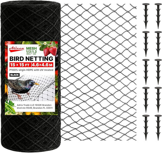 ATICCA Heavy Duty Bird Netting for Garden Protection & Fruit Trees, 15x15 Ft with 10 Stakes – Black Anti-Bird Net for Poultry, Deer, & Squirrel Protection, Durable Nylon Mesh for Garden and Yard Use