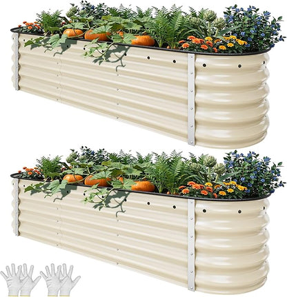 YITAHOME 2pcs 6.5x2x1.5ft Large Raised Garden Bed Kit, Galvanized Metal Planter Box with Gloves & Safety Rubber, Outdoor Above Ground Planters for Plants Vegetables Flowers, Cream Yellow