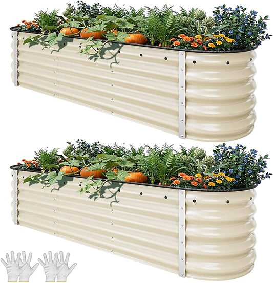 YITAHOME 2pcs 6.5x2x1.5ft Large Raised Garden Bed Kit, Galvanized Metal Planter Box with Gloves & Safety Rubber, Outdoor Above Ground Planters for Plants Vegetables Flowers, Cream Yellow