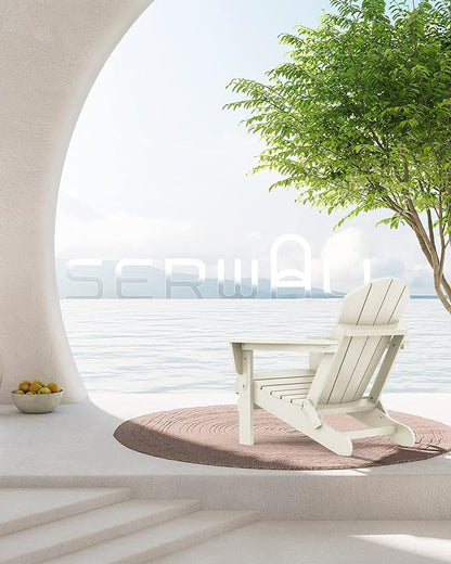 SERWALL Folding Adirondack Chair Set of 2, All Weather Patio Chair with Wood Texture, Fire Pit Chairs for Outdoor - White