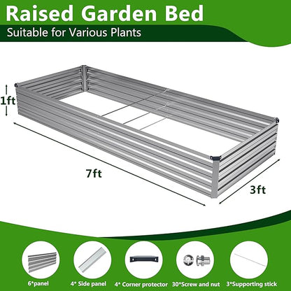 2PCS 7x3x1ft Galvanized Raised Garden Bed,Outdoor Planter Box Metal Patio Kit Planting Bed for Vegetables Flowers Herb,Silver