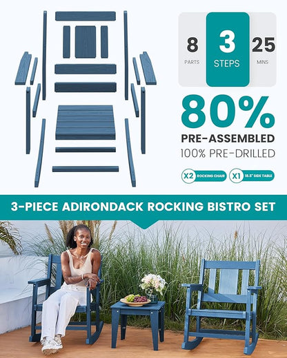 SERWALL Outdoor Rocking Bistro Set, HDPE Patio Furniture Set, Porch Rocking Chair Set with Table for Backyard, Balcony, and Garden- Blue