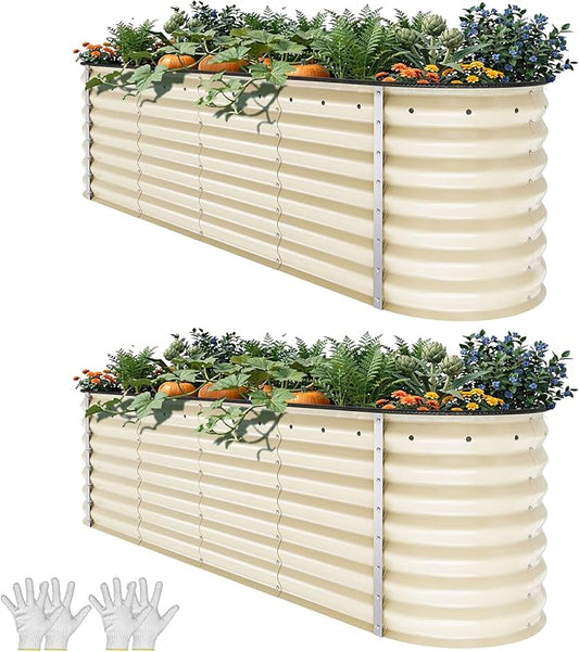 YITAHOME 8x2x2ft Large Raised Garden Bed Kit, 24" Tall 9 in 1 Galvanized Metal Planter Box with Gloves and Safety Rubber, Outdoor Above Ground Planters for Plants Vegetables Flowers, Cream Yellow
