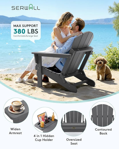 SERWALL Folding Adirondack Chair, Patio Adirondack Chairs with 4 in 1 Cup Holder, Weather Resistant Plastic Fire Pit Chair for Outdoor, Garden, Backyard, Deck - Blue