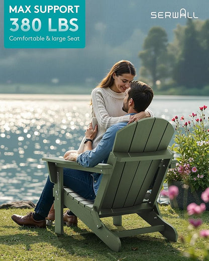 SERWALL Folding Adirondack Chair for Patio Garden, All-Weather Outdoors Chairs, Wooden Textured Fire Pit Chairs for Poolside, Backyard, Lawn - Army