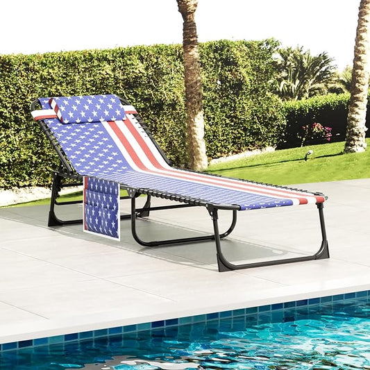 EBE Outdoor Lounge Chair, Portable Chaise Lounge Chair, Folding Sun Tanning Chairs with Detachable Pillow and Side Pocket, Reclining Chairs for Pool Beach Sunbathing, Tricolor Stripe