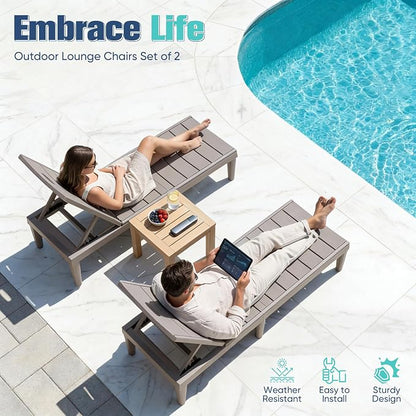 Devoko Outdoor Chaise Lounge Chair Set of 2 with 5-Position Adjustable Back, Waterproof & Lightweight PP Lounge Chairs for Outside Pool Patio (Light Brown)
