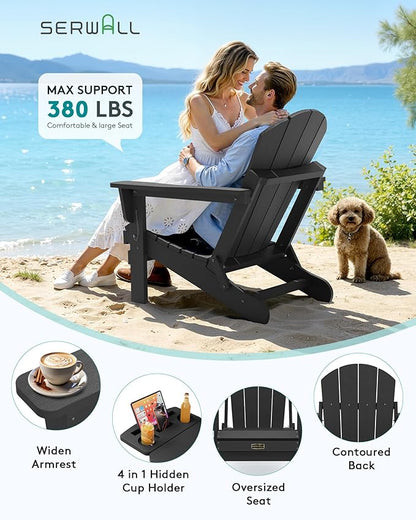 SERWALL Folding Adirondack Chair, Patio Adirondack Chairs with 4 in 1 Cup Holder Trays, All Weather Fire Pit Chair for Outdoor, Garden - Black