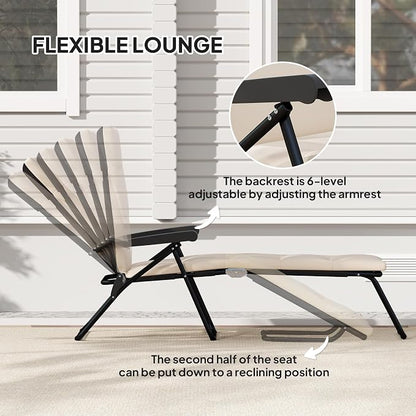 Outsunny Folding Lounge Chair, Reclining Tanning Chair, Sun Lounger with 6-Position Adjustable Back, Padded Cushion for Patio, Garden, Beach, Pool, Beige