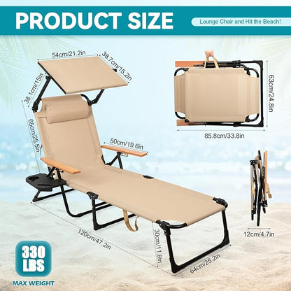 Beach Lounge Chair with Sun Shade, Folding Outdoor Chaise Lounge Chair with Arms, 4-Position Backrest, Extended Sun Tanning Chair Pillow & Cup Holder, Patio Lounger for Outside for Beach(Beige-U)