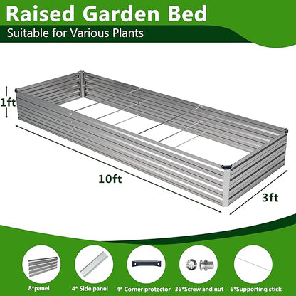 2PCS 10x3x1ft Galvanized Raised Garden Bed,Outdoor Planter Box Metal Patio Kit Planting Bed for Vegetables Flowers Herb,Silver