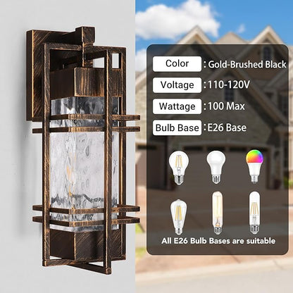 Water Ripple Wall Lantern, Outdoor Front Porch Light Fixtures Wall Mount,2 Pack Gold-Brushed Black Exterior Lighting Fixtures, Waterproof Wall Sconce Lights, Lantern Lamp for Garage(Bulb Included)