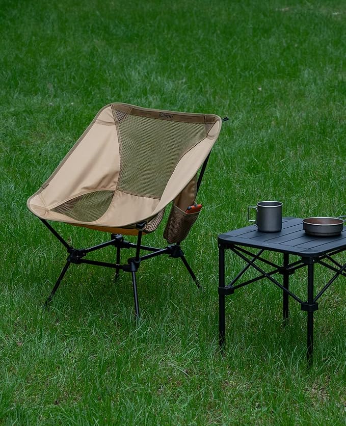 iClimb Ultralight Compact Camping Folding Beach Chair with Anti-Sinking Large Feet and Back Support Webbing (Brown - Square Frame - 2PC)
