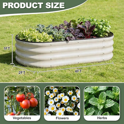 1MORE Galvanized Raised Garden Bed- Planter Garden Boxes Outdoor, Raised Beds for Gardening, 4x2x1ft Metal Garden Bed Kit for Vegetables Flower, Planter Raised Beds with Protective Tape & Tools.White