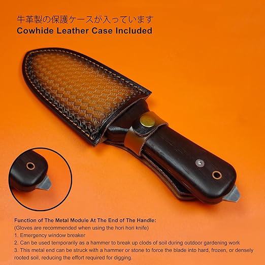TONMA Hori Hori Garden Knife [Made in Japan] Heavy Duty Stainless Steel Japanese Hori Knife with Sheath Garden Tools, Natural Wenge Wood Handle, Full Tang, 5.5-Inch Blade