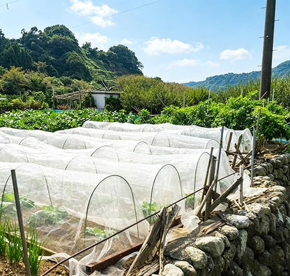 Garden Netting Pest Barrier 10x16FT Ultra Fine Insect Netting for Garden Raised Beds, Plant Net Mesh Cover for Garden Protection, Bird Bug Net, Greenhouse Row Cover Nets for Vegetables Fruits Flowers