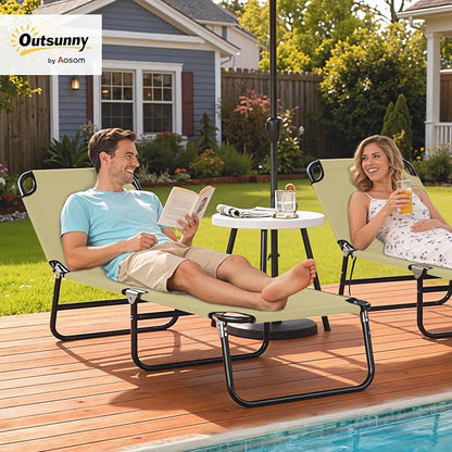 Outsunny Folding Chaise Lounge Pool Chairs, Outdoor Sun Tanning Chairs with 5-Level Reclining Back, Steel Frame for Beach, Yard, Patio, Beige