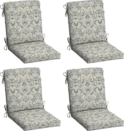 Arden 4-Pack Outdoor Patio Dining Chair Cushion, 20x44, Rain-Proof Seat Pad, Fade-Resistant Outdoor Cushion Neutral Aurora Damask