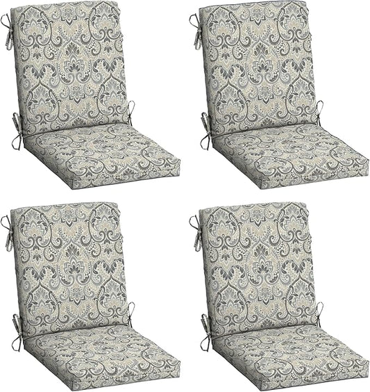 Arden 4-Pack Outdoor Patio Dining Chair Cushion, 20x44, Rain-Proof Seat Pad, Fade-Resistant Outdoor Cushion Neutral Aurora Damask