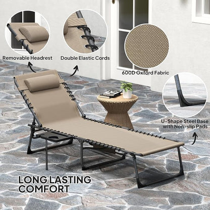 Outsunny Folding Chaise Lounge Chair Outdoor Tanning Chair Beige | Side Table, 5-Level Adjustable Beach Lounger, Headrest, Side Pocket, Patio Backyard Beach Poolside