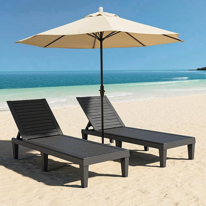 Outdoor Lounge Chairs Set of 2, 5-Position Adjustable Tanning Chairs with Wood Grain, All-Weather Resin Patio Recliners for Pool, Garden, Deck, Beach, Patio Lounge Chairs, Texture Black