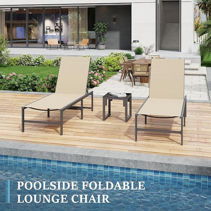 UDPATIO Patio Lounge Chairs