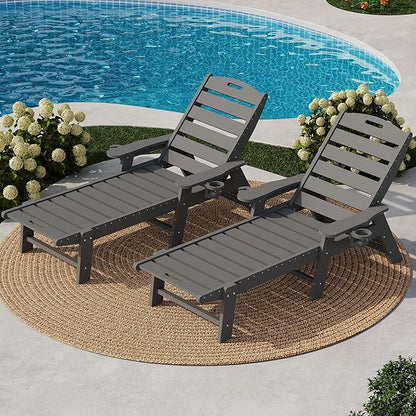 PeakPursuit Patio HDPE Chaise Lounge, Oversize 5-Position Lounge Chair with Cup Holder, Resin Pool Lounger Chair for Outside