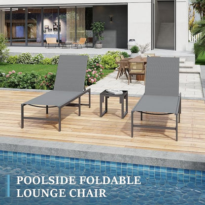UDPATIO Patio Lounge Chairs