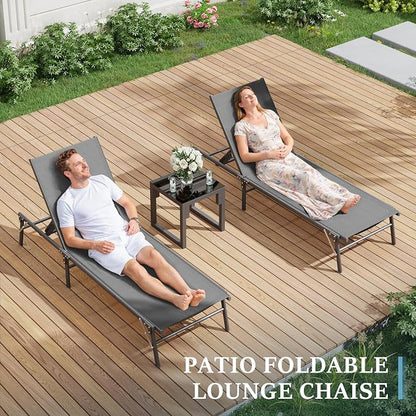 UDPATIO Patio Lounge Chairs