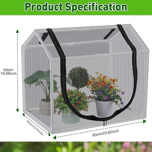 Mesh Plant Cover from Animals, 23.62"x15.75"x19.69" Heavy Duty Mesh Plant Cover for Cats, Bird and Pest, Full Enclosure Netting Guard for Vetgetable Fruite Protection Indoor/Outdoor Garden