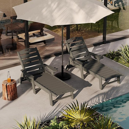 PeakPursuit Patio HDPE Chaise Lounge, Oversize 5-Position Lounge Chair with Cup Holder, Resin Pool Lounger Chair for Outside