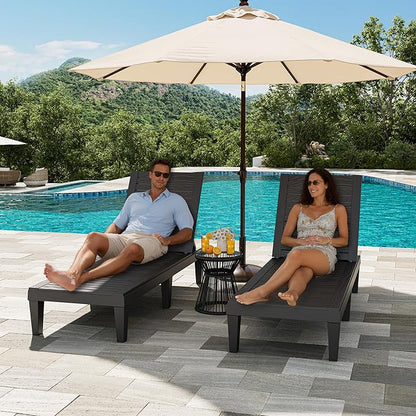 Outdoor Chaise Lounge Chairs Set of 4, 5-Position Adjustable Tanning Lounge Chairs with Wood Texture, All-Weather Resin Patio Lounge Chair for Pool, Garden, Deck, Beach, Striped Black