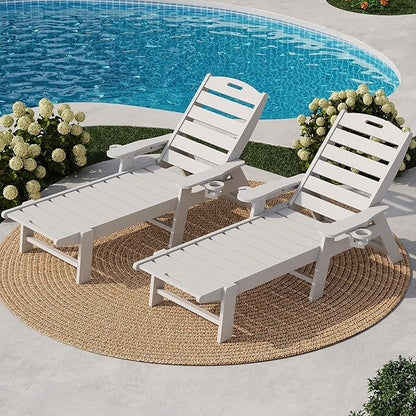PeakPursuit Patio HDPE Chaise Lounge, Oversize 5-Position Lounge Chair with Cup Holder, Resin Pool Lounger Chair for Outside