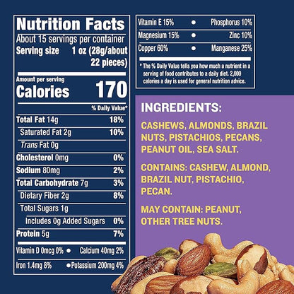 PLANTERS Deluxe Mixed Nuts - Roasted Cashews, Almonds, Brazil Nuts, Pistachios, and Pecans, Plant-Based Protein, Quick Snack, 15.25oz Canister (Pack of 2)