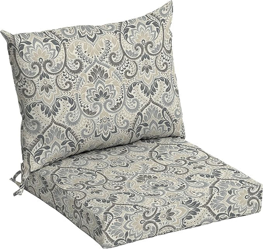 Arden Outdoor Dining Chair Cushion, 21 x 21, Rain-Proof, Fade Resistant 21 x 21, Neutral Aurora Damask