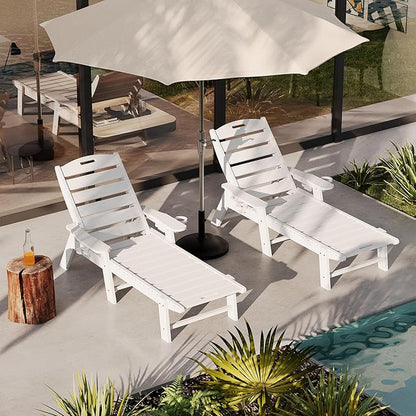 PeakPursuit Patio HDPE Chaise Lounge, Oversize 5-Position Lounge Chair with Cup Holder, Resin Pool Lounger Chair for Outside